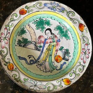 Vtg. Atq. Chinese Canton enamel hand-painted plate / bowl 4" dia 3/4" t (1800's)